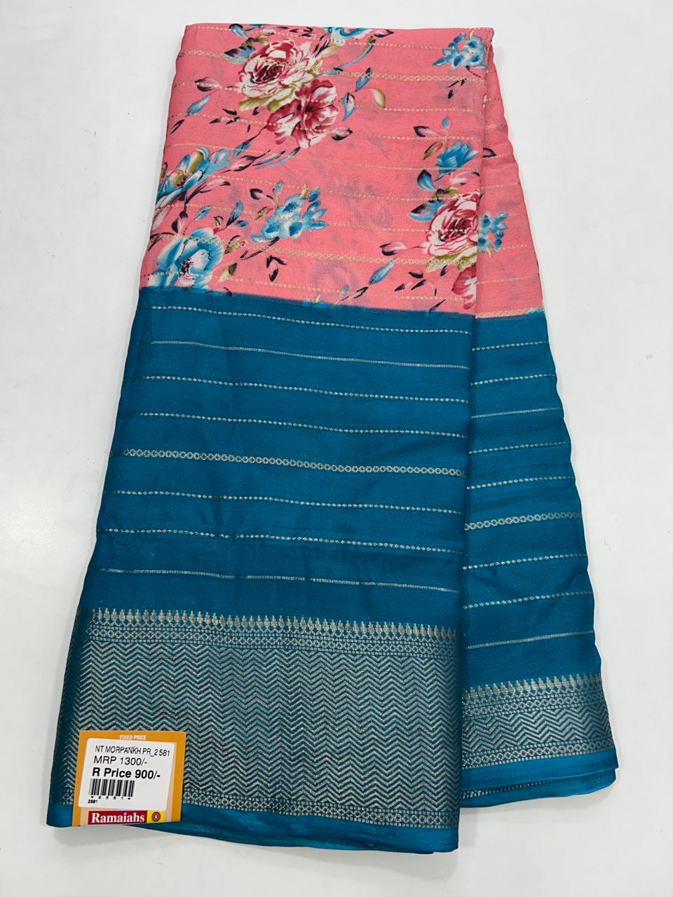 Fancy Georgette Digital Print (2581)