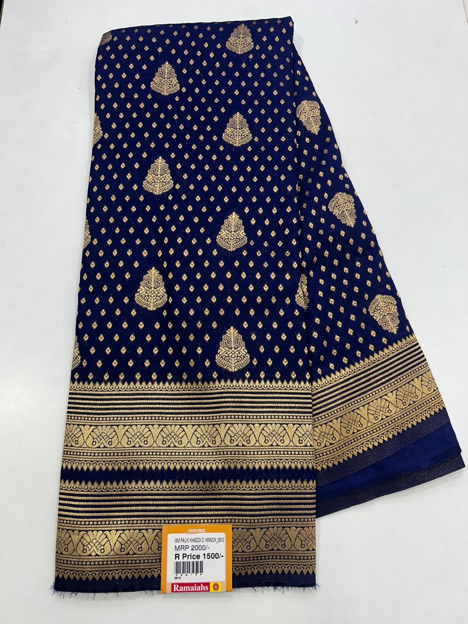 Khaddi Georgette Self Butta Saree (2610)