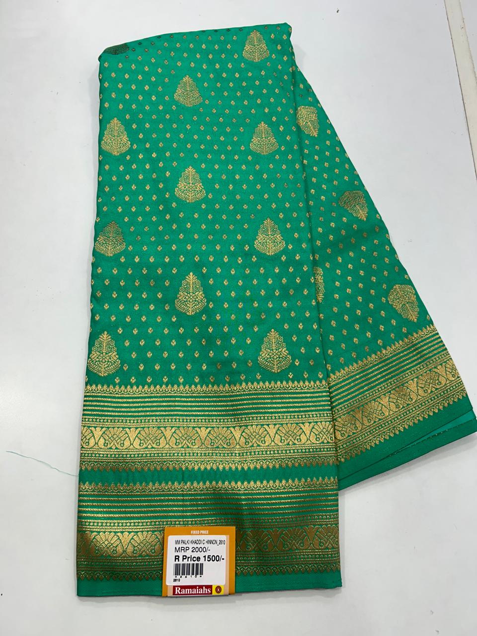 Khaddi Georgette Self Butta Saree (2610)