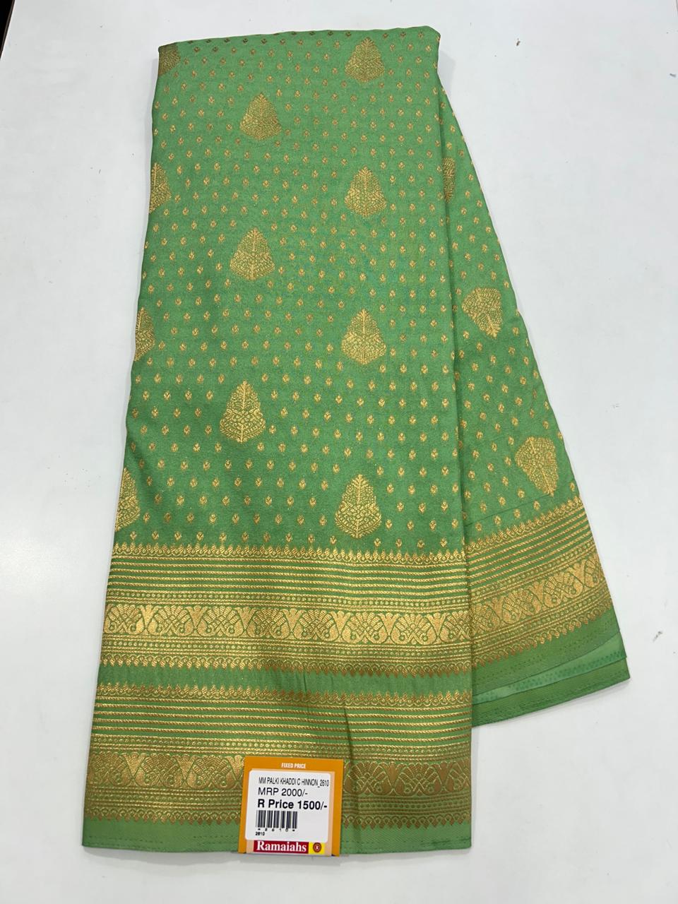 Khaddi Georgette Self Butta Saree (2610)