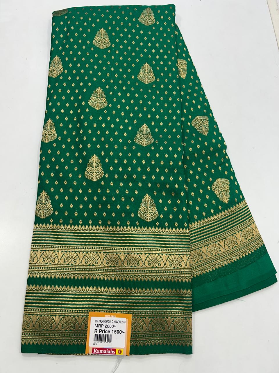 Khaddi Georgette Self Butta Saree (2610)