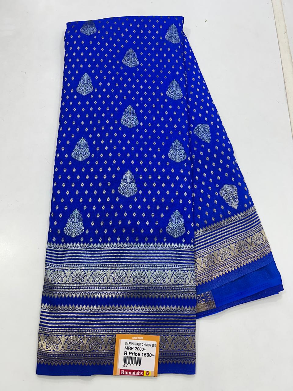Khaddi Georgette Self Butta Saree (2610)