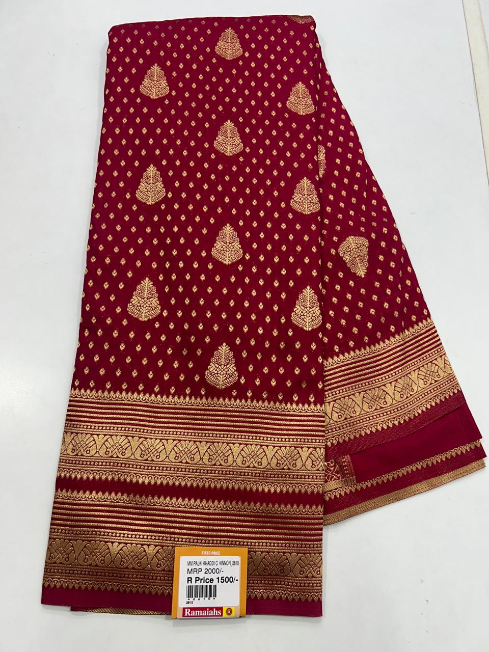 Khaddi Georgette Self Butta Saree (2610)
