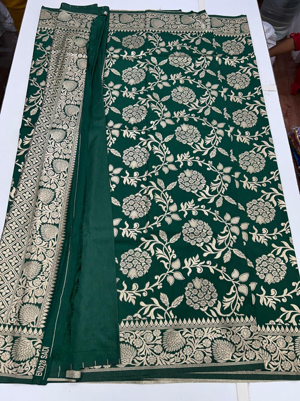 Raw Silk Jal Design Saree (2631)