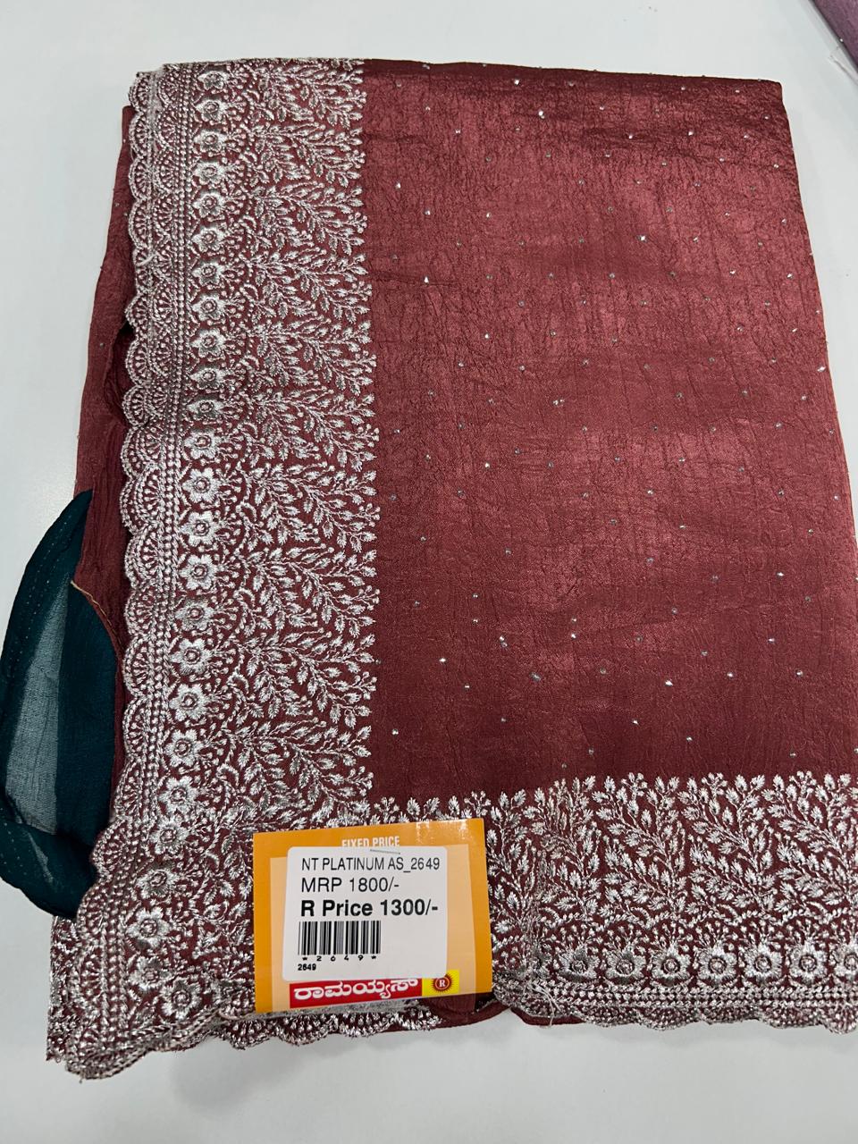 Fancy Stone Work Saree (2649)