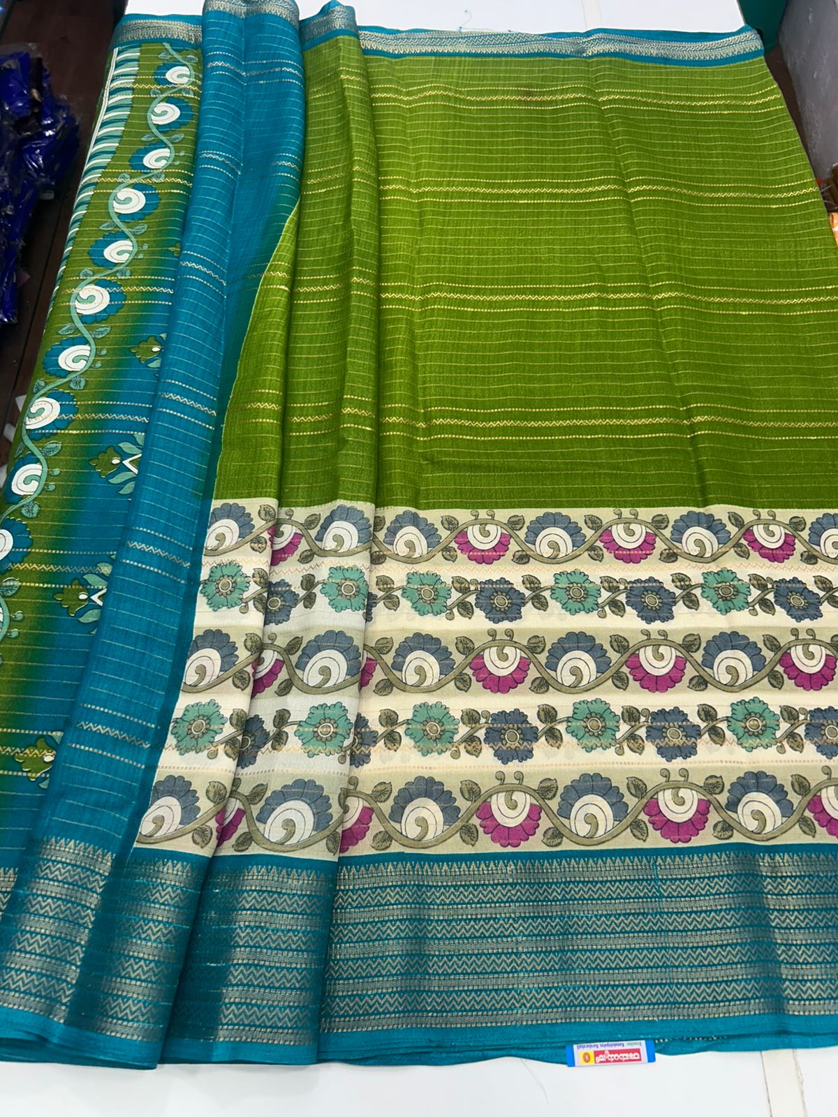 Fancy Georgette Digital Print Saree (2733)