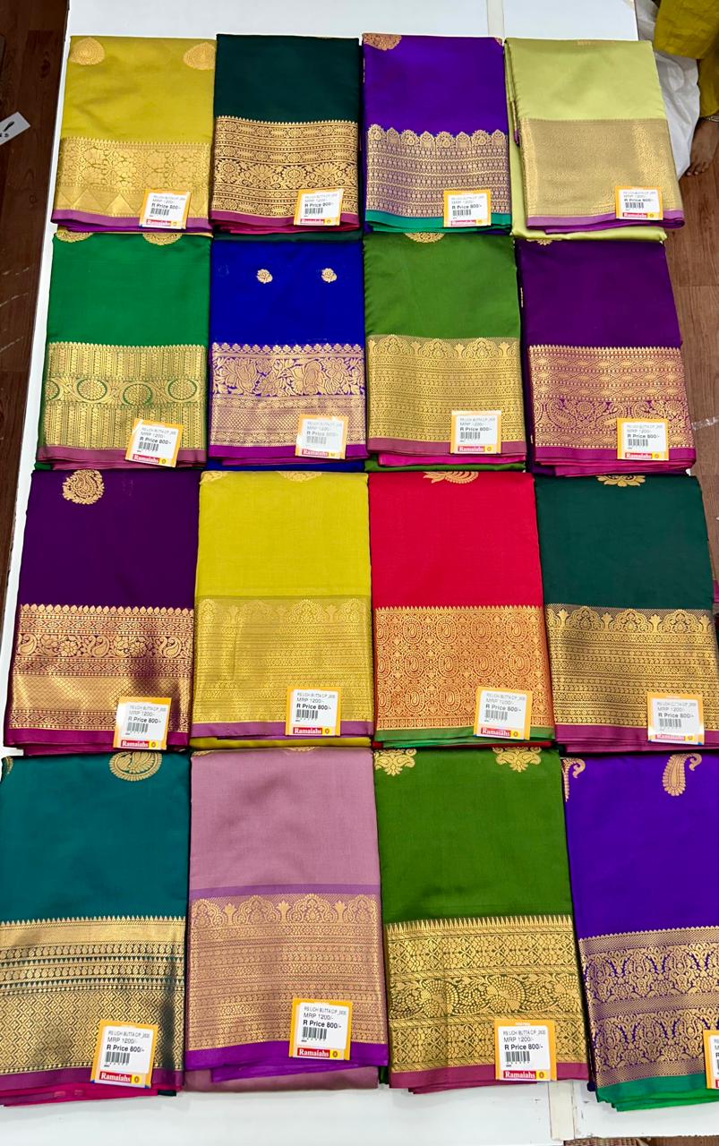 Semi Silk Butta Leechi Saree (2630B)