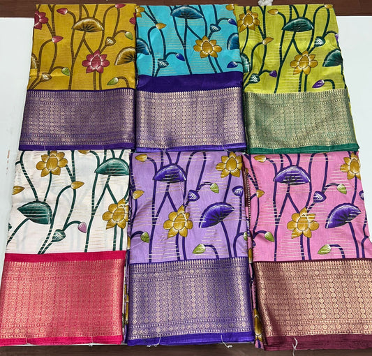 Fancy Dola Silk Saree (2467)