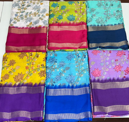 Fancy Georgette Saree (2486)
