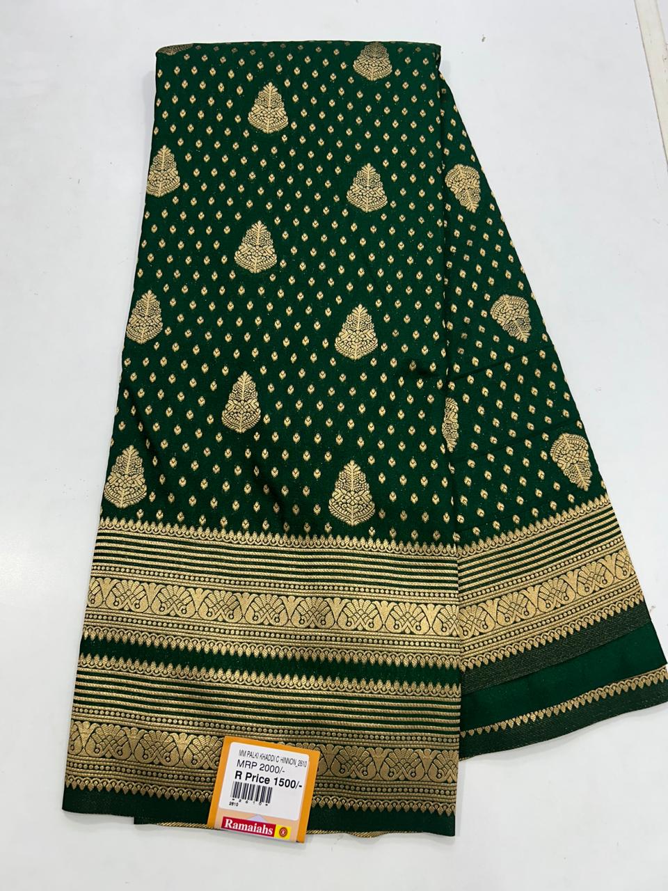 Khaddi Georgette Self Butta Saree (2610)