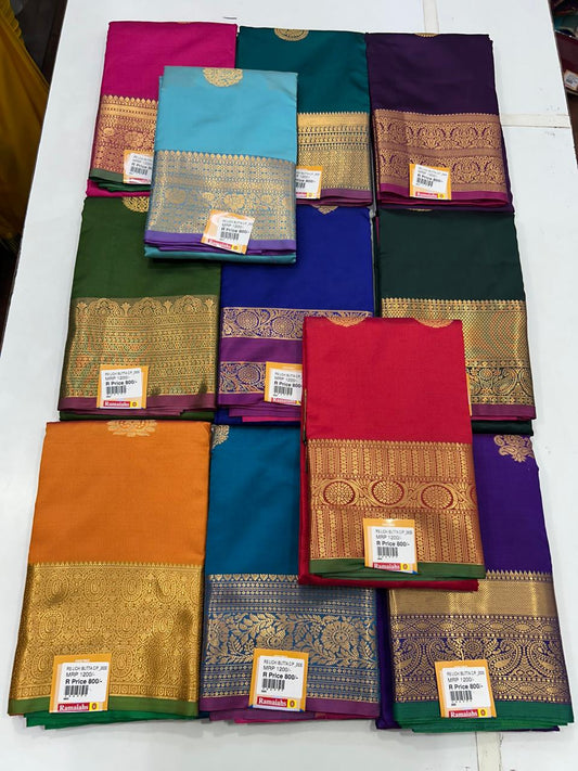 Semi Silk Butta Leechi Saree (2630)
