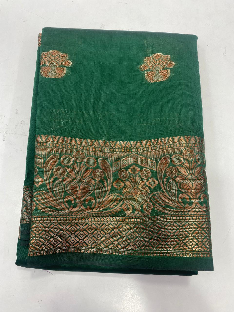 Kota Leechi Saree(2936A)