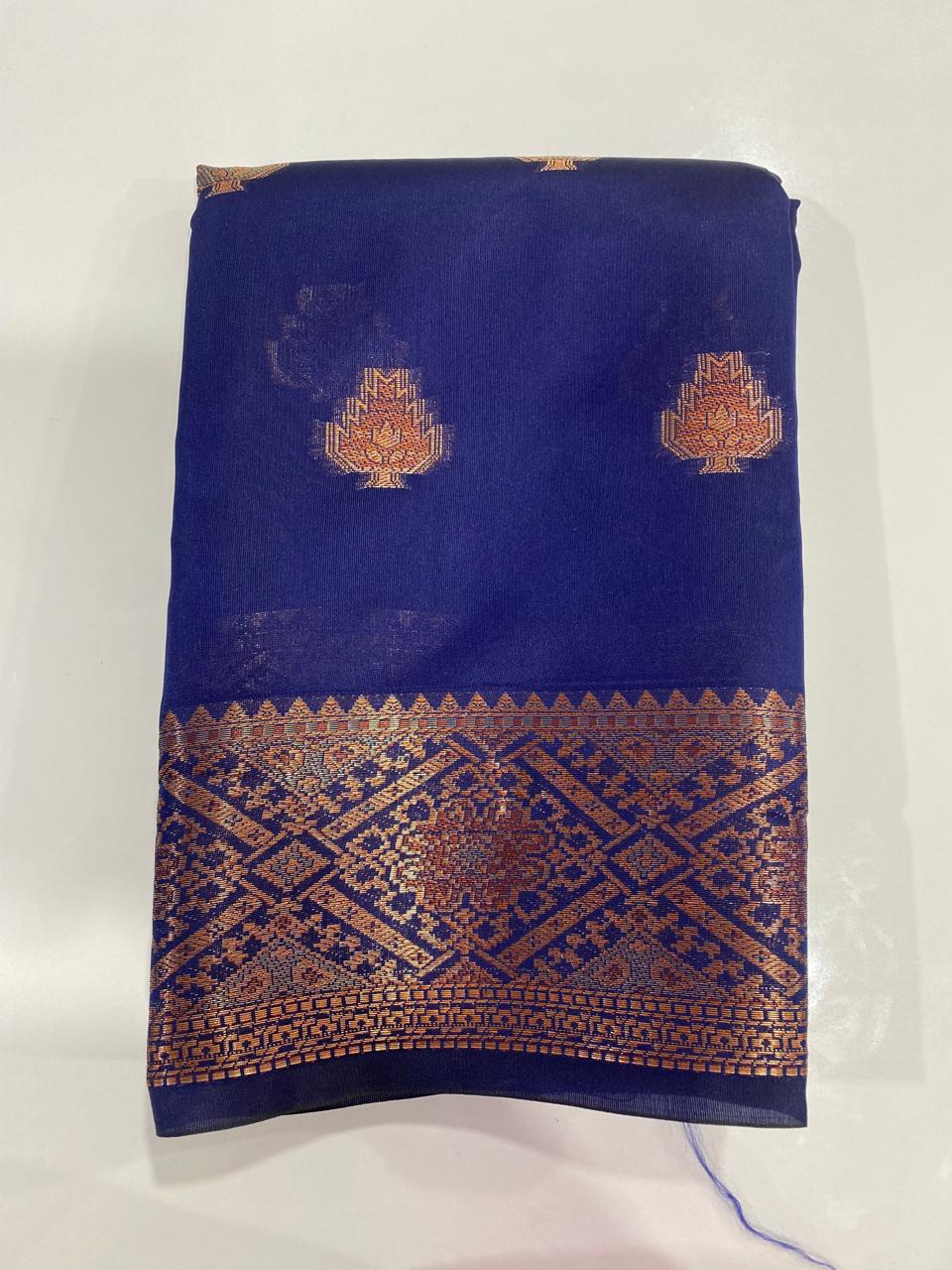 Kota Leechi Saree (2988E)