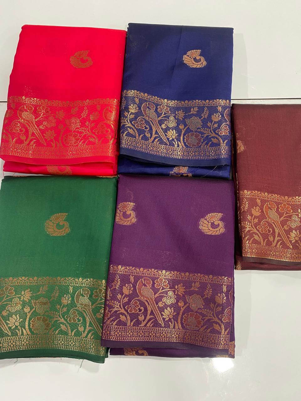 Kota Leechi Saree (2988F)
