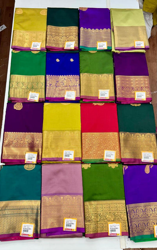 Semi Silk Butta Leechi Saree (2630B)