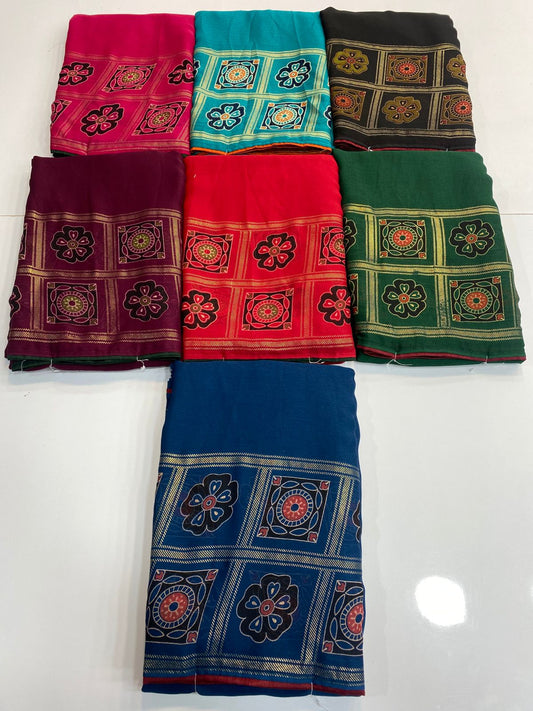 Fancy Soft Georgette Saree  ( 3138-R45 )