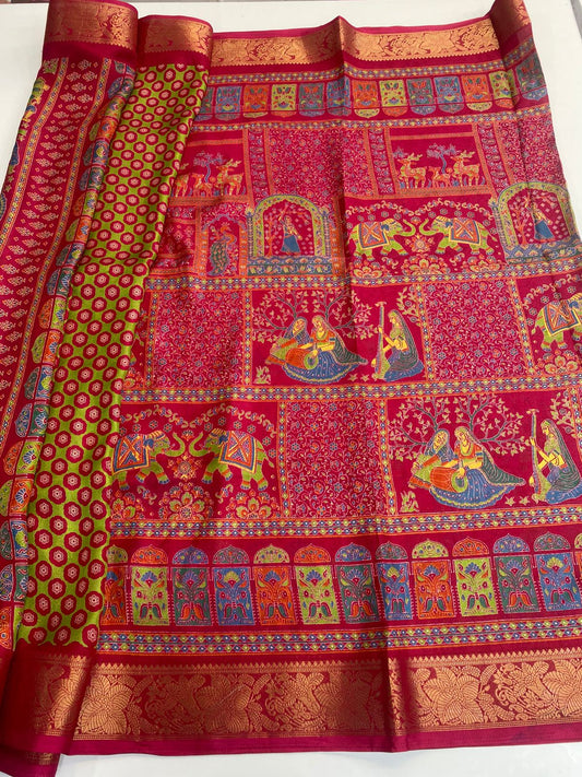 Fancy Georgette Print Saree ( 0.00000003187-R )
