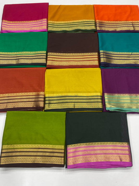Mysore Crepe Zari Border Saree ( 3233C-R )