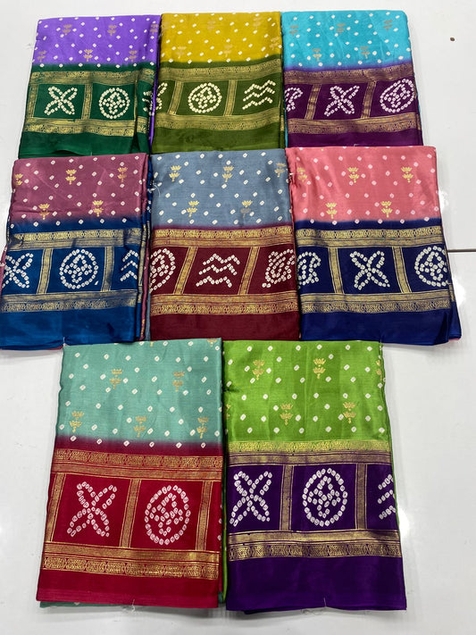 Fancy Georgette Saree ( 3241-R1 )