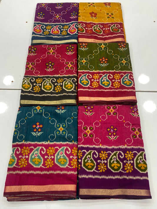 Fancy Soft Georgette Saree ( 3331-R41 )