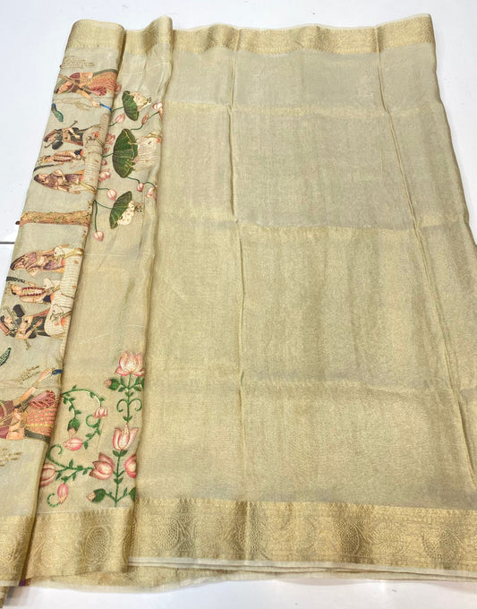 Fancy Shimmer silk Embroidery Saree ( 3386-R1 )