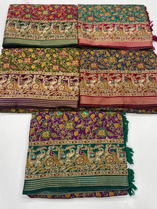 Fancy Soft Georgette Saree ( 3333C-R30 )