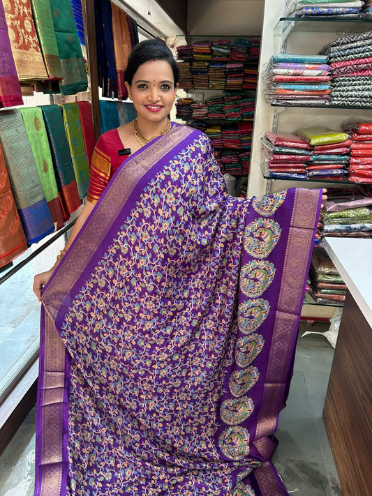 Fancy Georgette Print Saree ( 3210A-R11 )