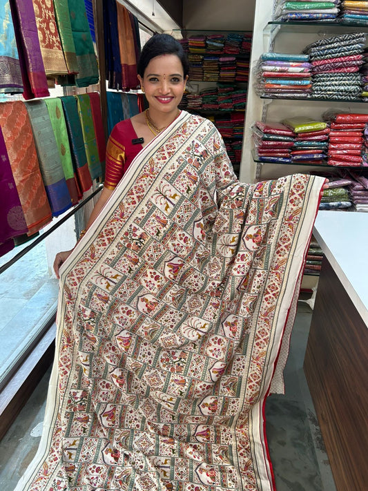 Fancy Georgette Print Saree ( 3191-R32 )